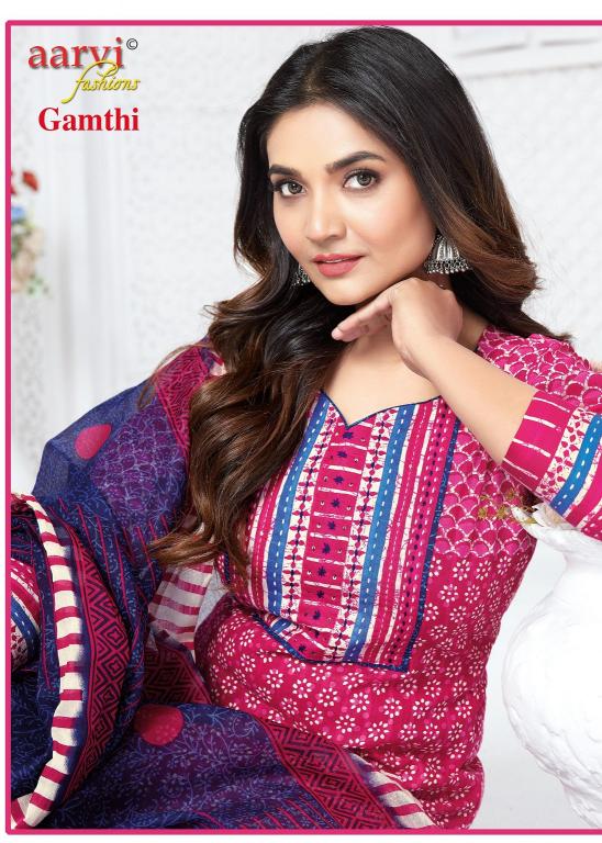 Aarvi Gamthi Vol-12 – Kurti Pant With Dupatta - Wholesale Catalog