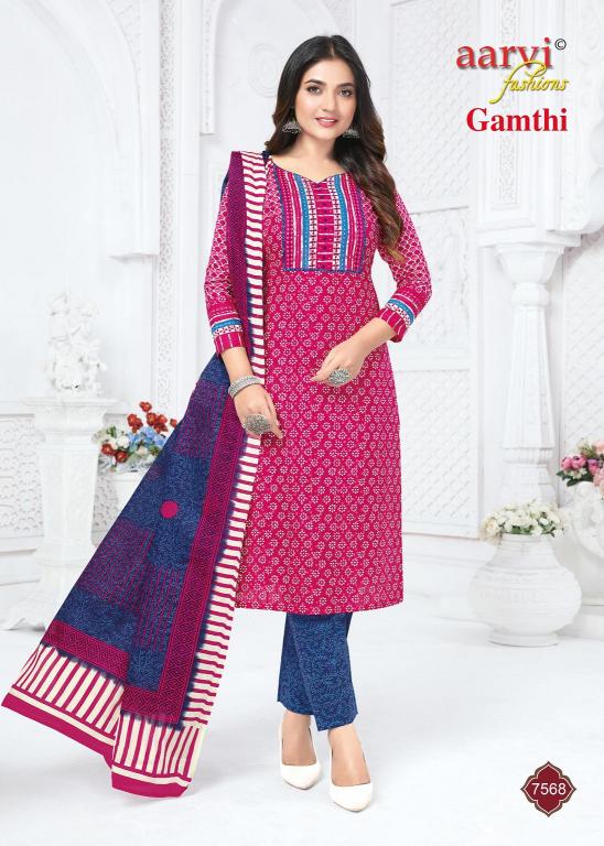 Aarvi Gamthi Vol-12 – Kurti Pant With Dupatta - Wholesale Catalog