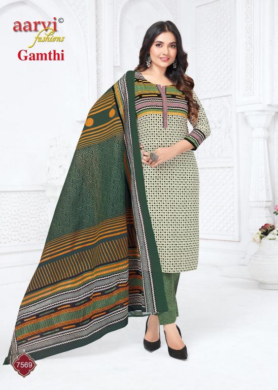 Aarvi Gamthi Vol-12 – Kurti Pant With Dupatta - Wholesale Catalog