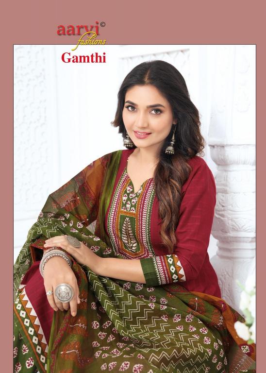 Aarvi Gamthi Vol-12 – Kurti Pant With Dupatta - Wholesale Catalog