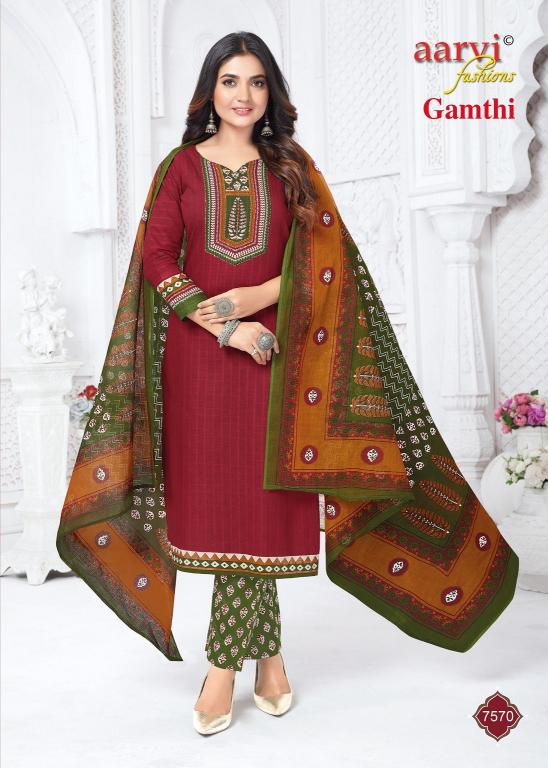 Aarvi Gamthi Vol-12 – Kurti Pant With Dupatta - Wholesale Catalog