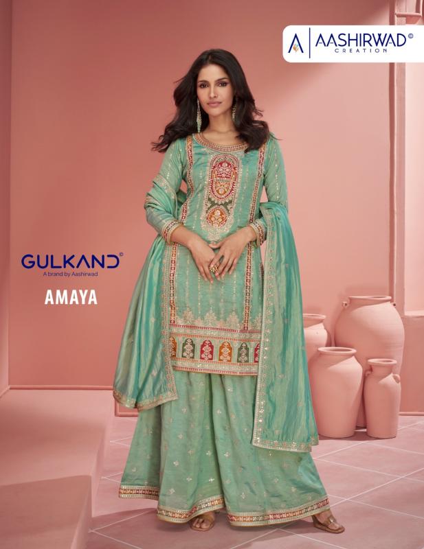 Aashirwad Amaya catalog wholesale salwar kameez dealers