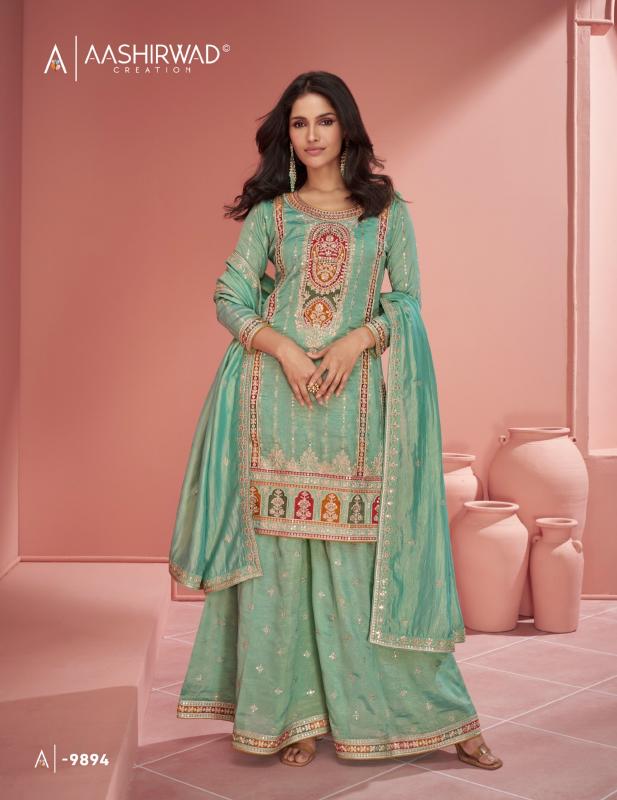 Aashirwad Amaya catalog wholesale salwar kameez dealers