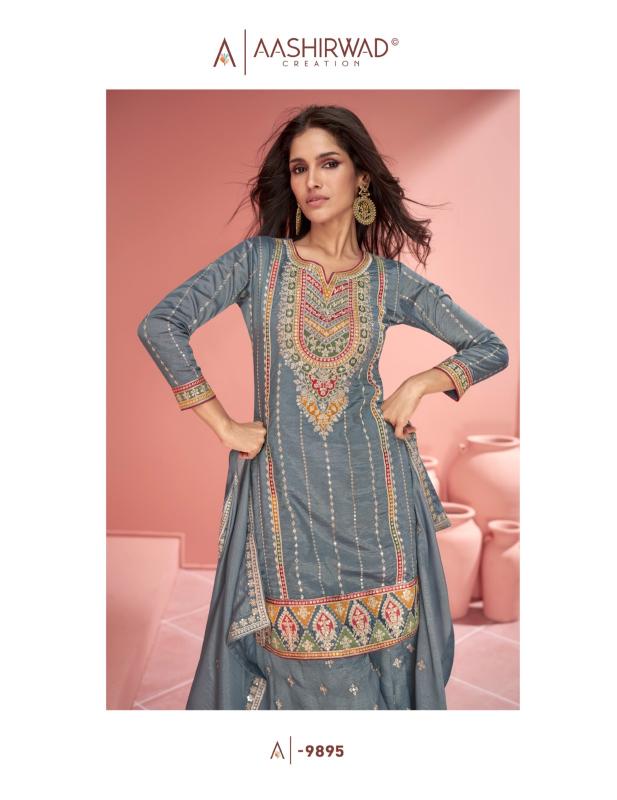 Aashirwad Amaya catalog wholesale salwar kameez dealers