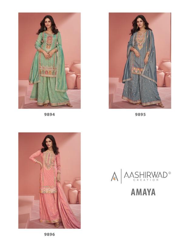 Aashirwad Amaya catalog wholesale salwar kameez dealers