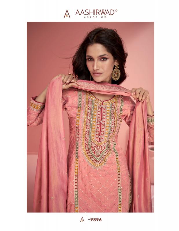 Aashirwad Amaya catalog wholesale salwar kameez dealers