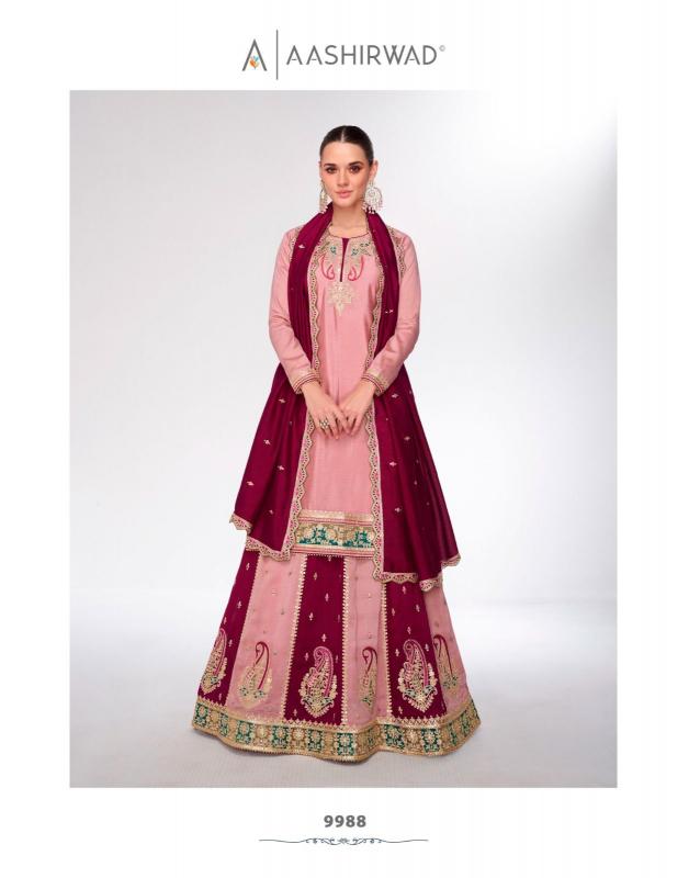 Aashirwad Kahani catalog wholesalers for salwar kameez in mumbai