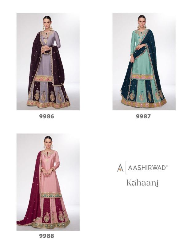 Aashirwad Kahani catalog wholesalers for salwar kameez in mumbai