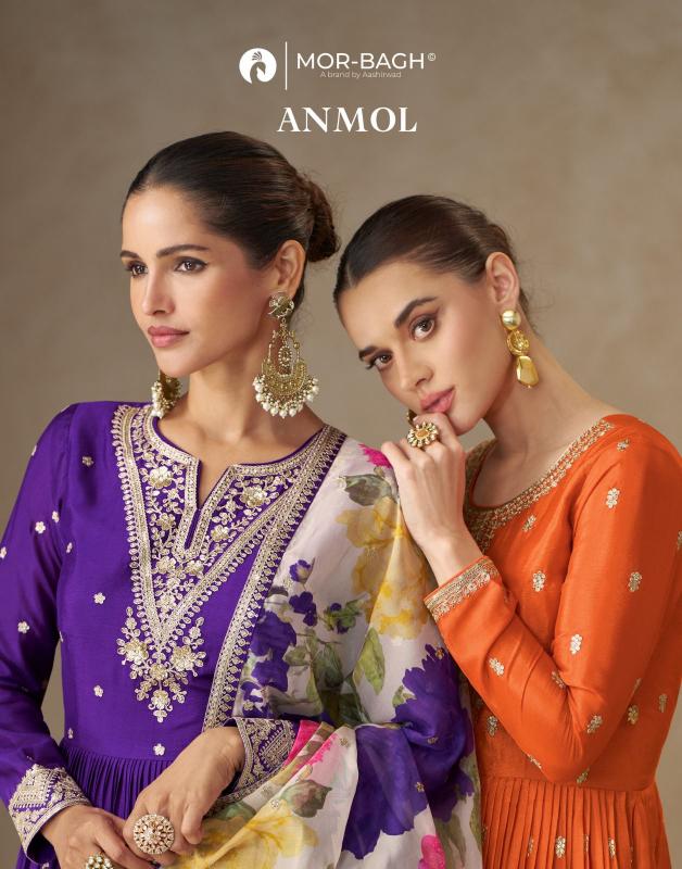 Aashirwad Mor Bagh Anmol catalog indian salwar kameez wholesale online