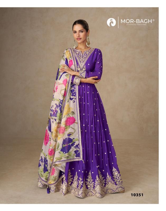 Aashirwad Mor Bagh Anmol catalog indian salwar kameez wholesale online