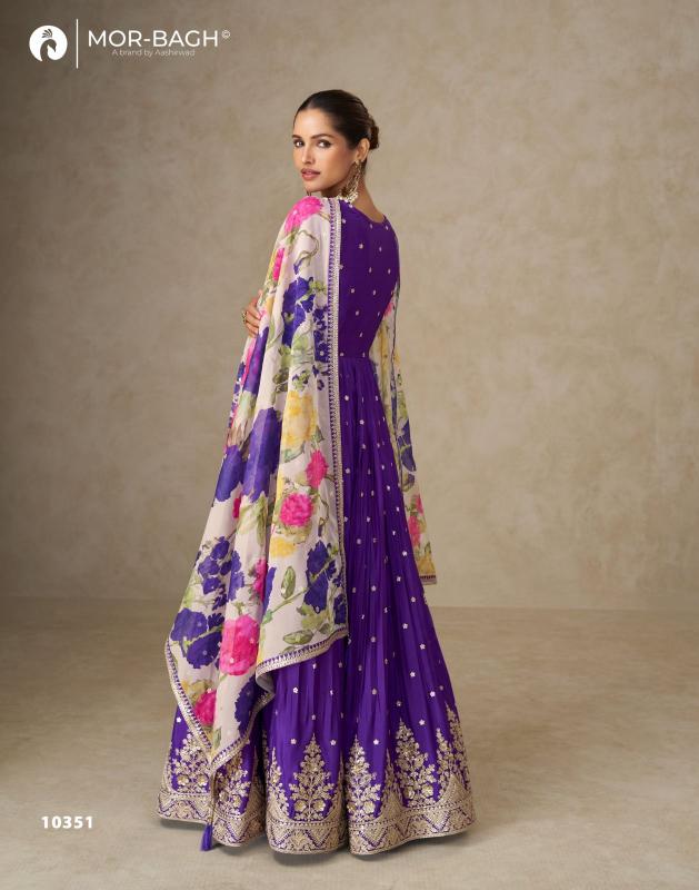 Aashirwad Mor Bagh Anmol catalog indian salwar kameez wholesale online