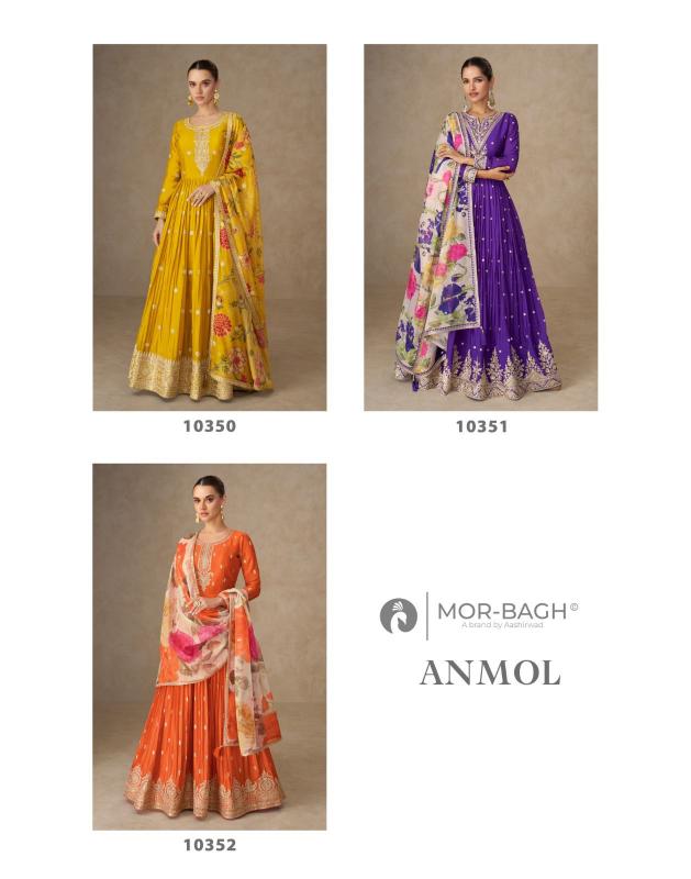 Aashirwad Mor Bagh Anmol catalog indian salwar kameez wholesale online