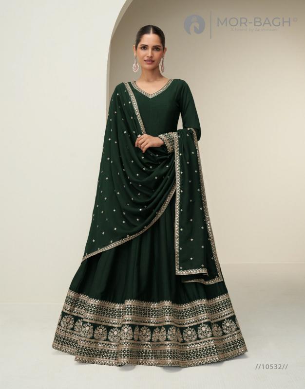 Aashirwad Mor Bagh Chandrika catalog indian salwar kameez wholesale