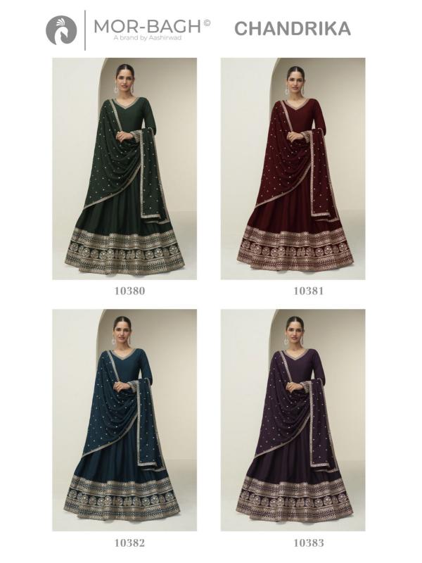 Aashirwad Mor Bagh Chandrika catalog indian salwar kameez wholesale