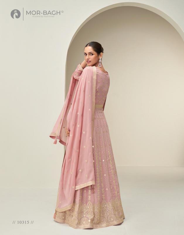 Aashirwad Mor Bagh Mahi catalog salwar kameez wholesale surat