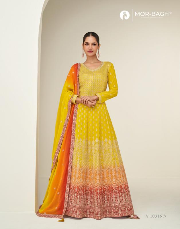 Aashirwad Mor Bagh Mahi catalog salwar kameez wholesale surat