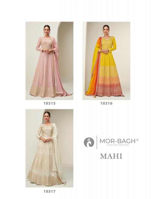 Aashirwad Mor Bagh Mahi catalog salwar kameez wholesale surat