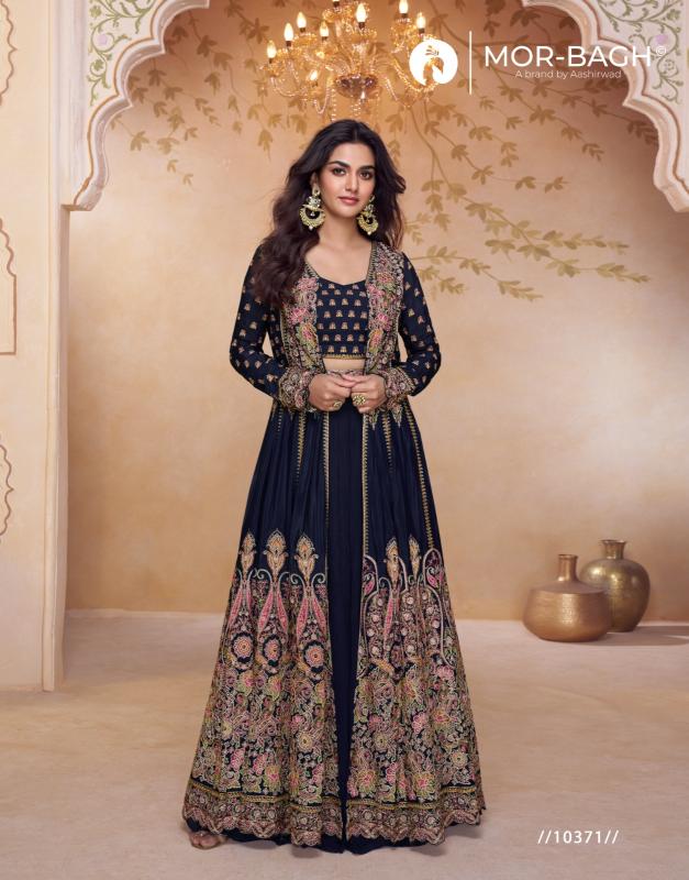Aashirwad Mor Bagh Prachi catalog salwar kameez wholesaler