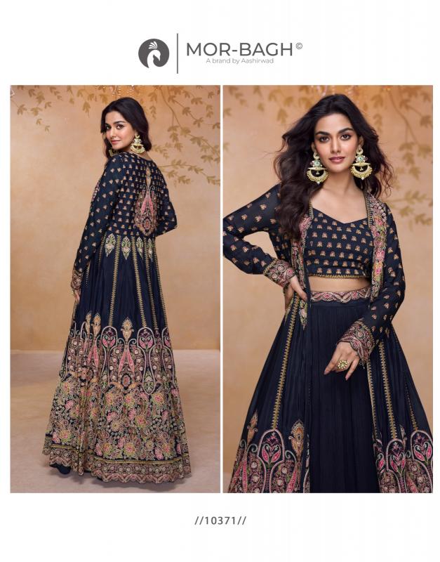 Aashirwad Mor Bagh Prachi catalog salwar kameez wholesaler