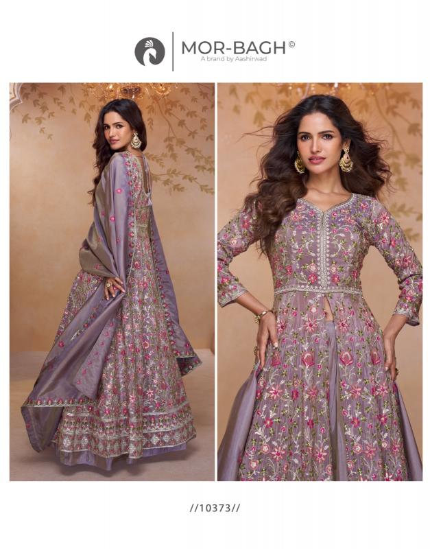 Aashirwad Mor Bagh Prachi catalog salwar kameez wholesaler