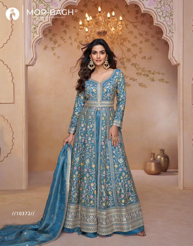 Aashirwad Mor Bagh Prachi catalog salwar kameez wholesaler
