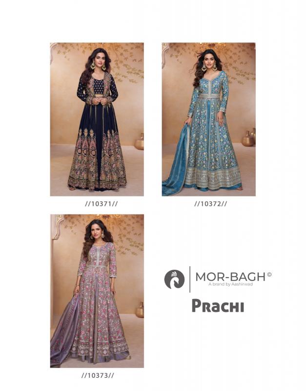 Aashirwad Mor Bagh Prachi catalog salwar kameez wholesaler