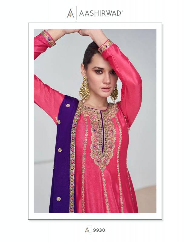 Aashirwad Noura catalog salwar kameez wholesale in bangalore