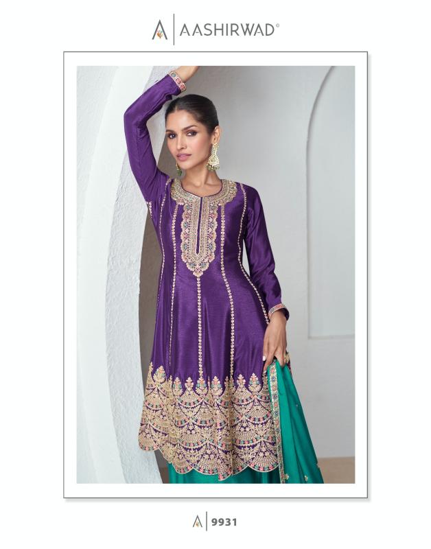 Aashirwad Noura catalog salwar kameez wholesale in bangalore