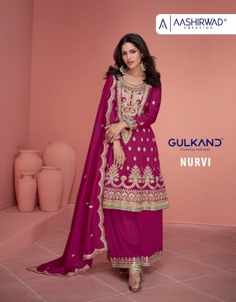 Aashirwad Nurvi catalog wholesalers of salwar kameez in park street