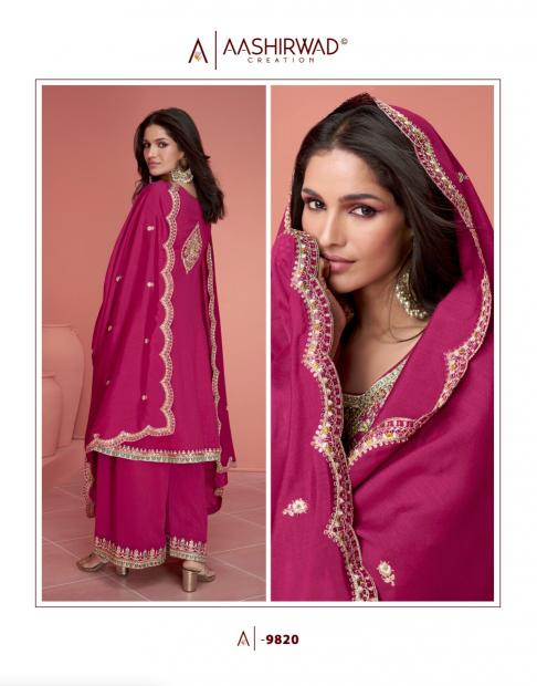 Aashirwad Nurvi catalog wholesalers of salwar kameez in park street