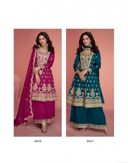 Aashirwad Nurvi catalog wholesalers of salwar kameez in park street