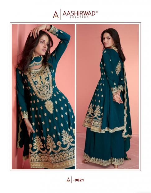 Aashirwad Nurvi catalog wholesalers of salwar kameez in park street