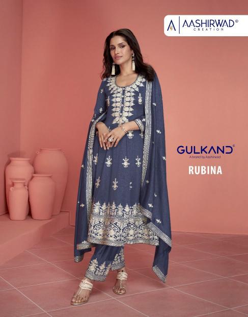 Aashirwad Rubina catalog wholesale salwar kameez uk