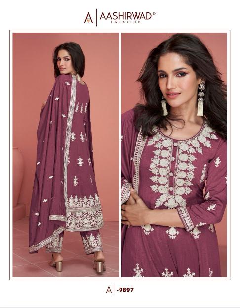 Aashirwad Rubina catalog wholesale salwar kameez uk