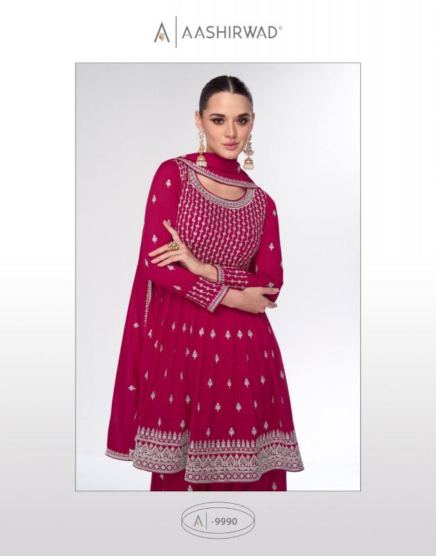 Aashirwad Sahira catalog www wholesale salwar kameez with price