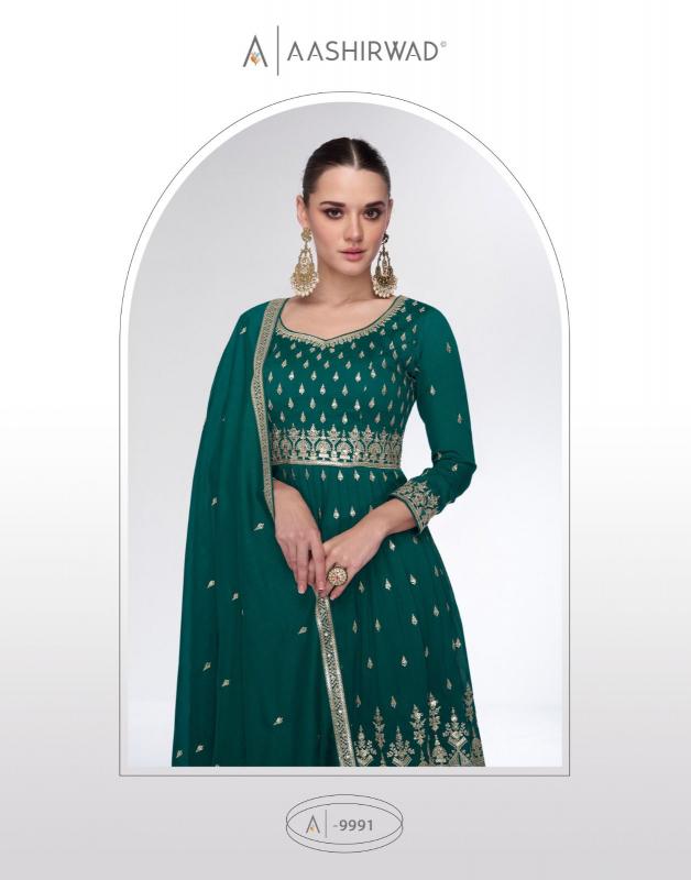 Aashirwad Sahira catalog www wholesale salwar kameez with price