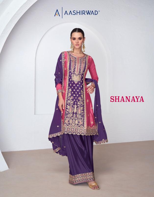 Aashirwad Shanaya catalog wholesale pakistani salwar kameez online