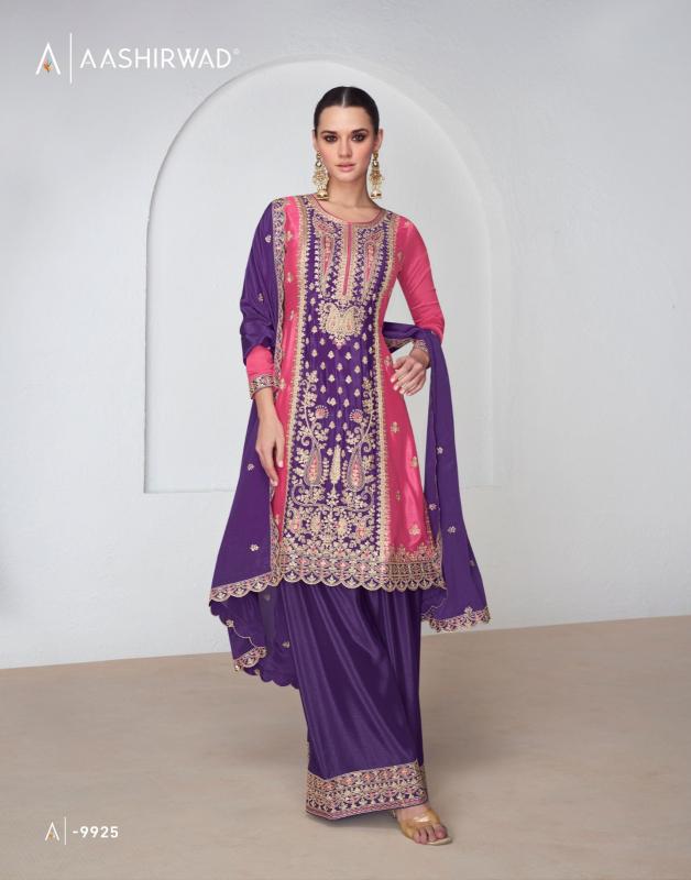 Aashirwad Shanaya catalog wholesale pakistani salwar kameez online
