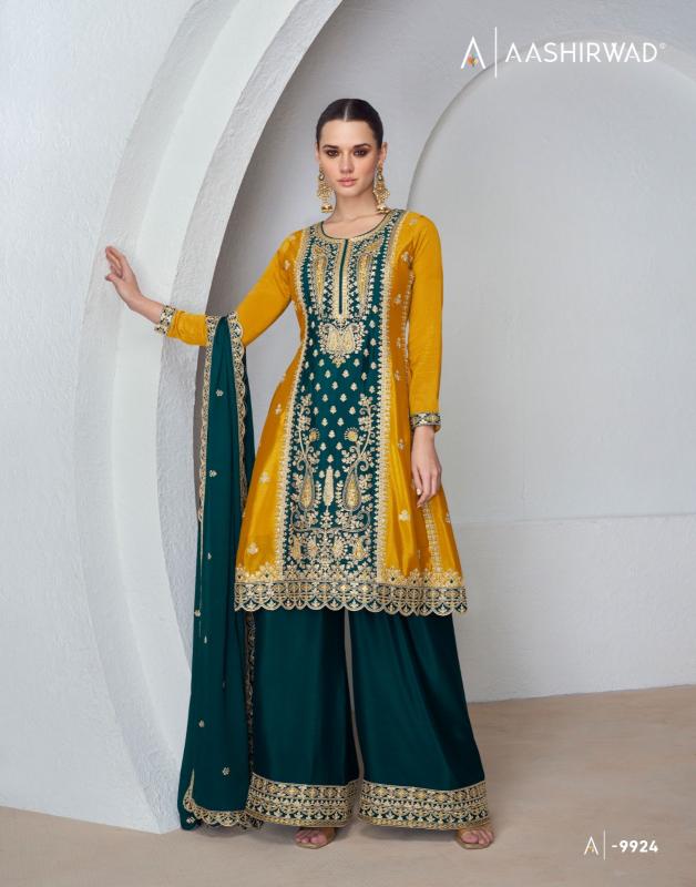 Aashirwad Shanaya catalog wholesale pakistani salwar kameez online