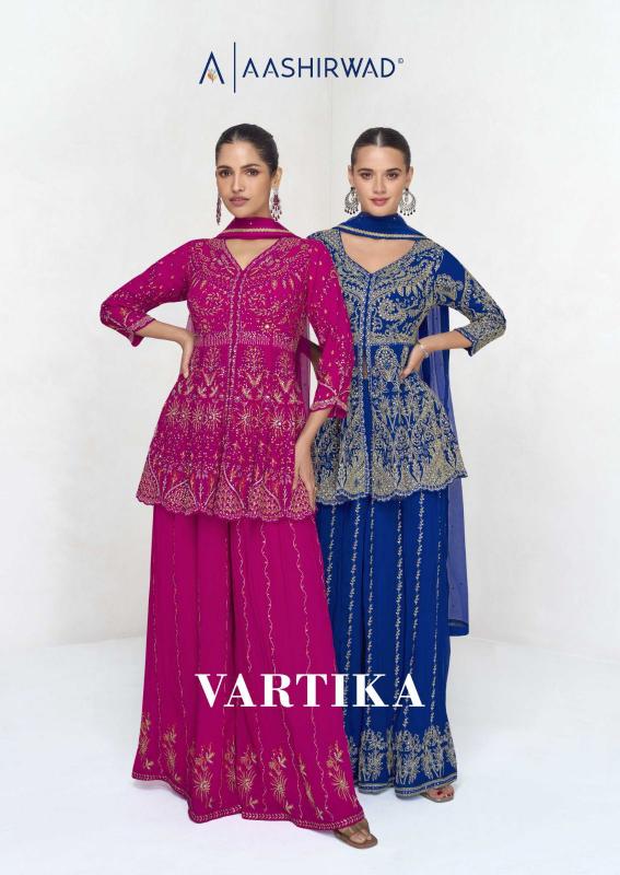Aashirwad Vartika catalog wholesale salwar kameez india