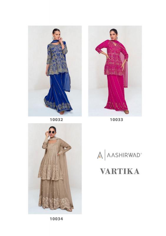 Aashirwad Vartika catalog wholesale salwar kameez india