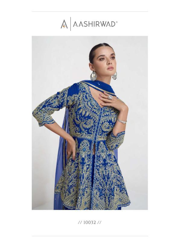 Aashirwad Vartika catalog wholesale salwar kameez india