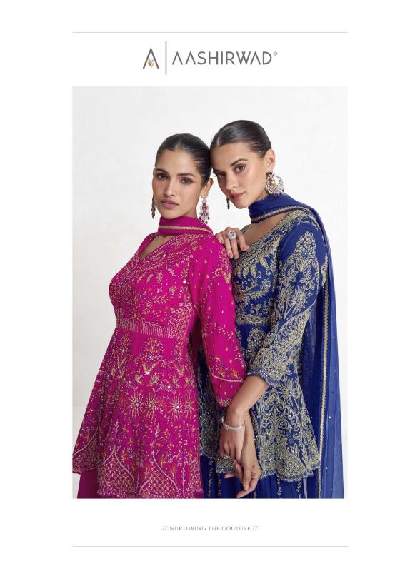 Aashirwad Vartika catalog wholesale salwar kameez india