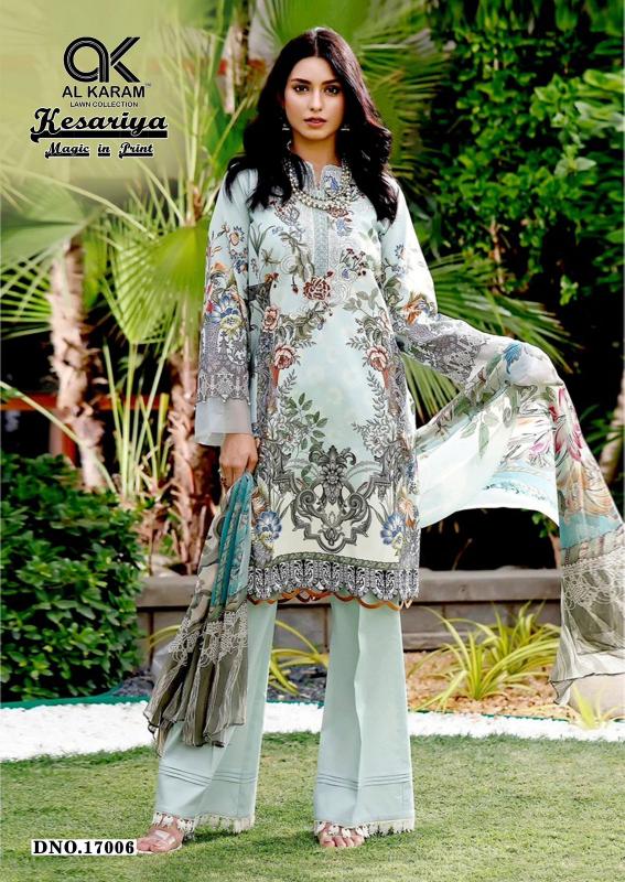 Al karam Kesariya Vol 17 catalog pakistani lawn suit wholesale