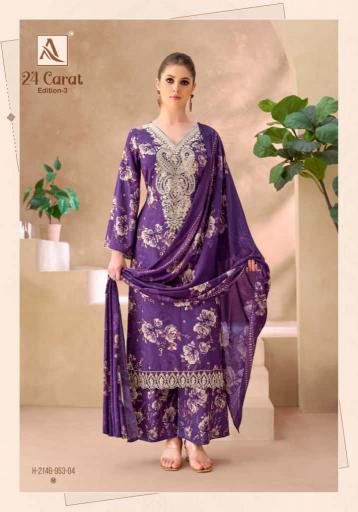 Alok 24 Carat vol 3 catalog surat dress material wholesalers online
