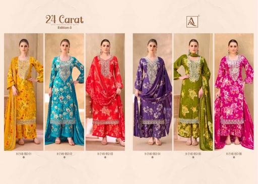 Alok 24 Carat vol 3 catalog surat dress material wholesalers online