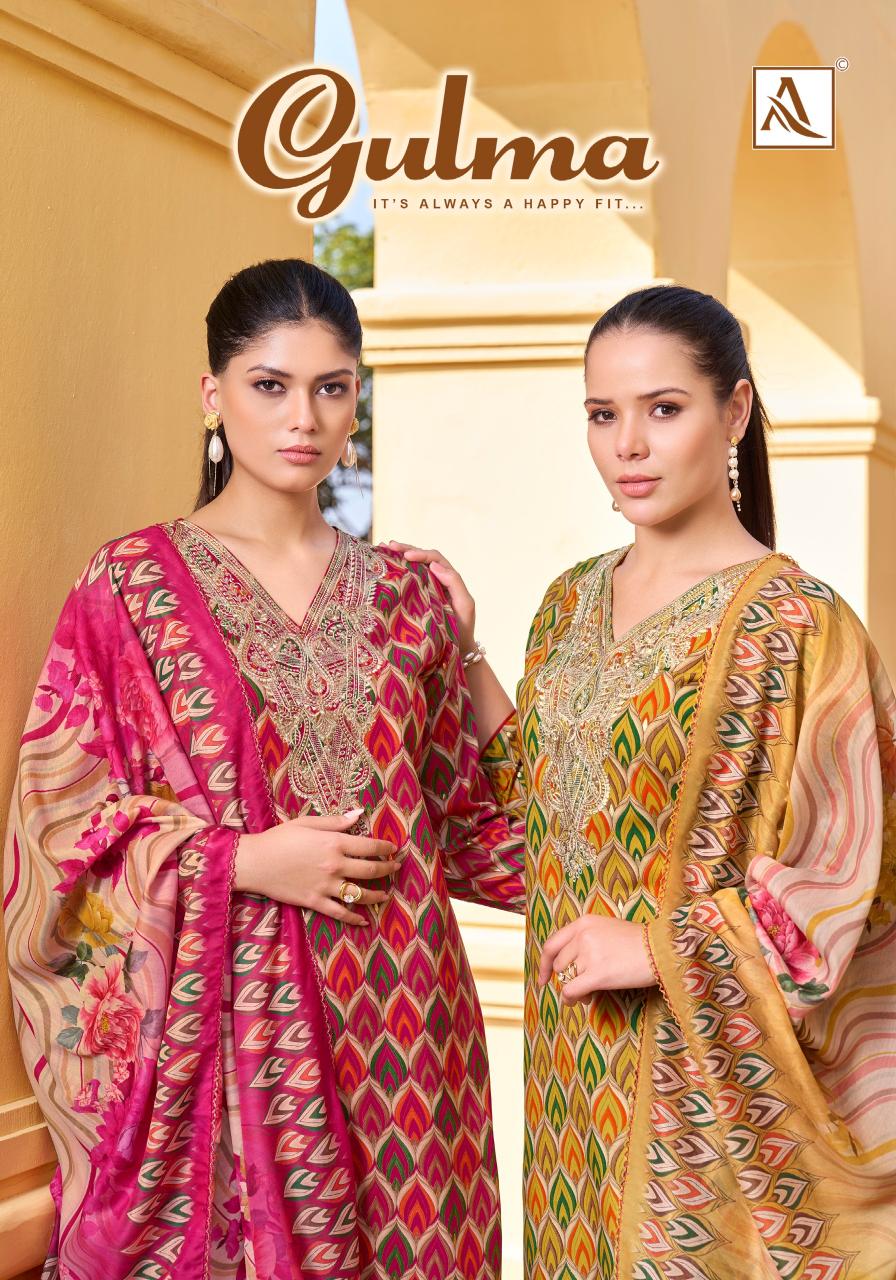 Alok Gulma catalog wholesale dress material market surat