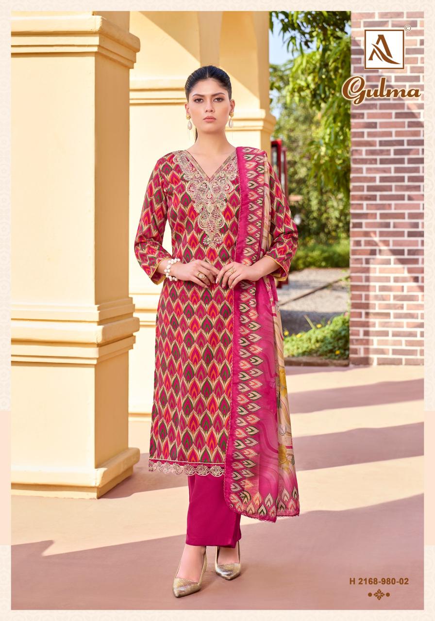 Alok Gulma catalog wholesale dress material market surat
