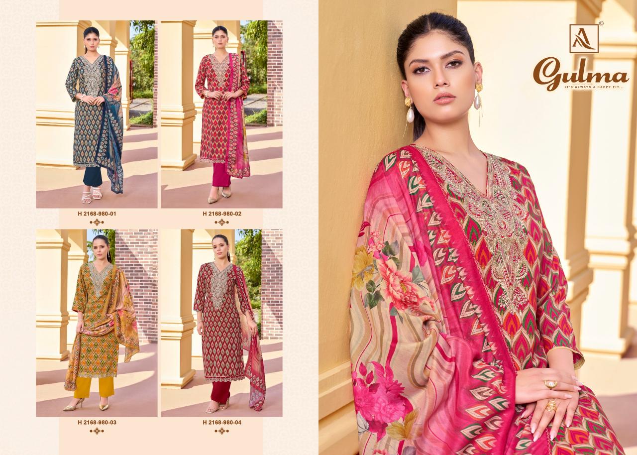 Alok Gulma catalog wholesale dress material market surat