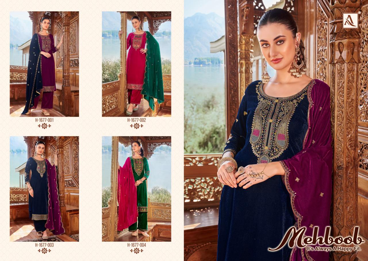 Alok Mehboob catalog ladies suit dress material at wholesale rate
